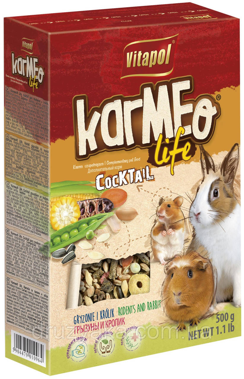 Корм Vitapol Коктейль Karmeo Life для гризунів і кроликів, 500 г