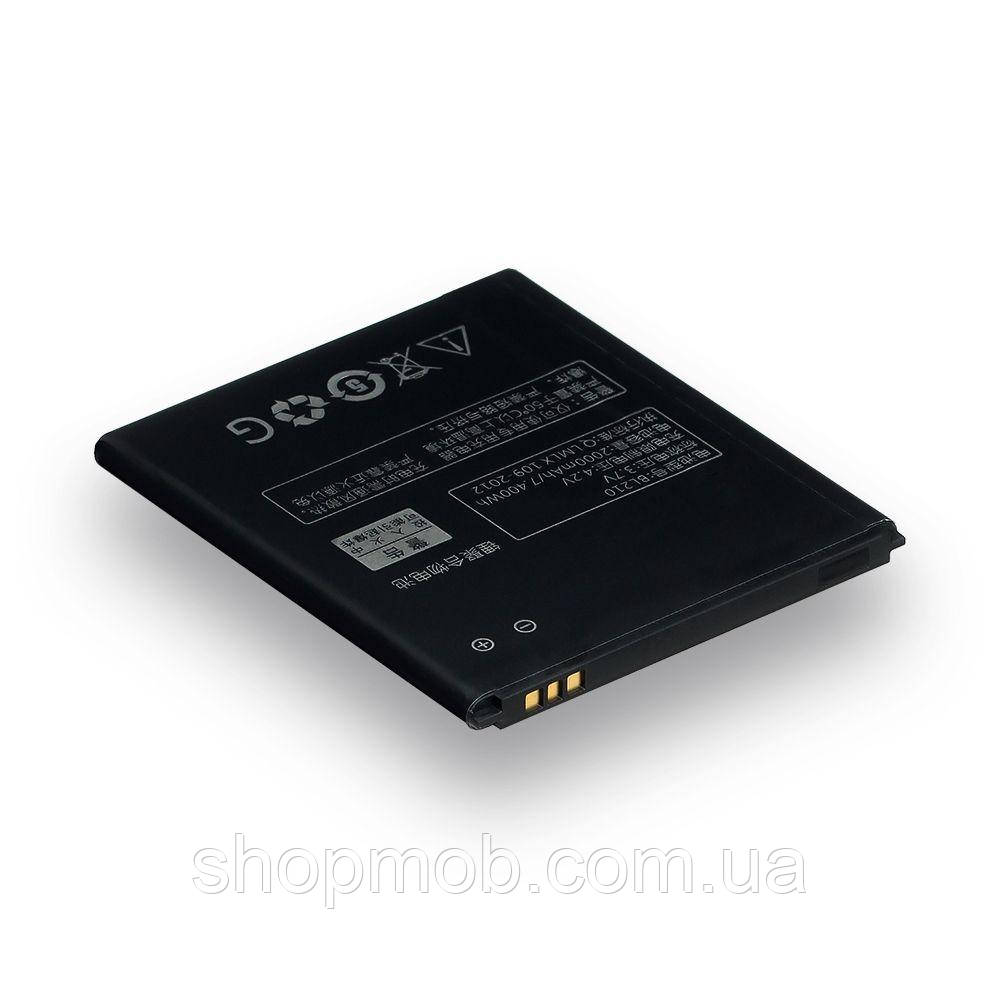SM  SM Аккумулятор для Lenovo A536 / BL210 Характеристики AAAA no LOGO