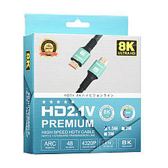 DR Cable HDMI-HDMI 2.1 V 1.5m 8K 120 fps Колір Чорний