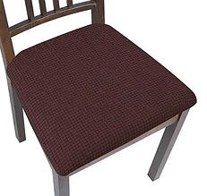 Чохли на сидіння стільця універсальні натяжні жакардові, чохли на стільці для ресторану елегантні Коричневий