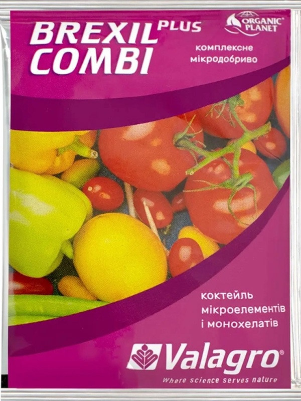 Брексил Комбі 15 г суміш мікроелементів і монохелатів, Valagro