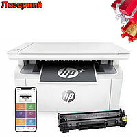 МФУ (принтер/копир/сканер) Wi-Fi Принтер HP LaserJet Черно-белый принтер