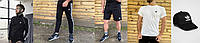 Мужской спортивный набор 7 в 1 черный с белой футболкой Adidas для парня Адидас Denwer P Чоловічий спортивний