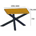 Стіл обідній з металу і ДСП Айрон 750/1600/800 Метал-Дизайн Білий оксамит, фото 3