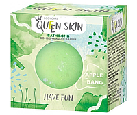 Капсула (бомбочка) для ванни Queen skin Яблучний вибух 75 г, допомагає зняти стрес і відновити гармонію