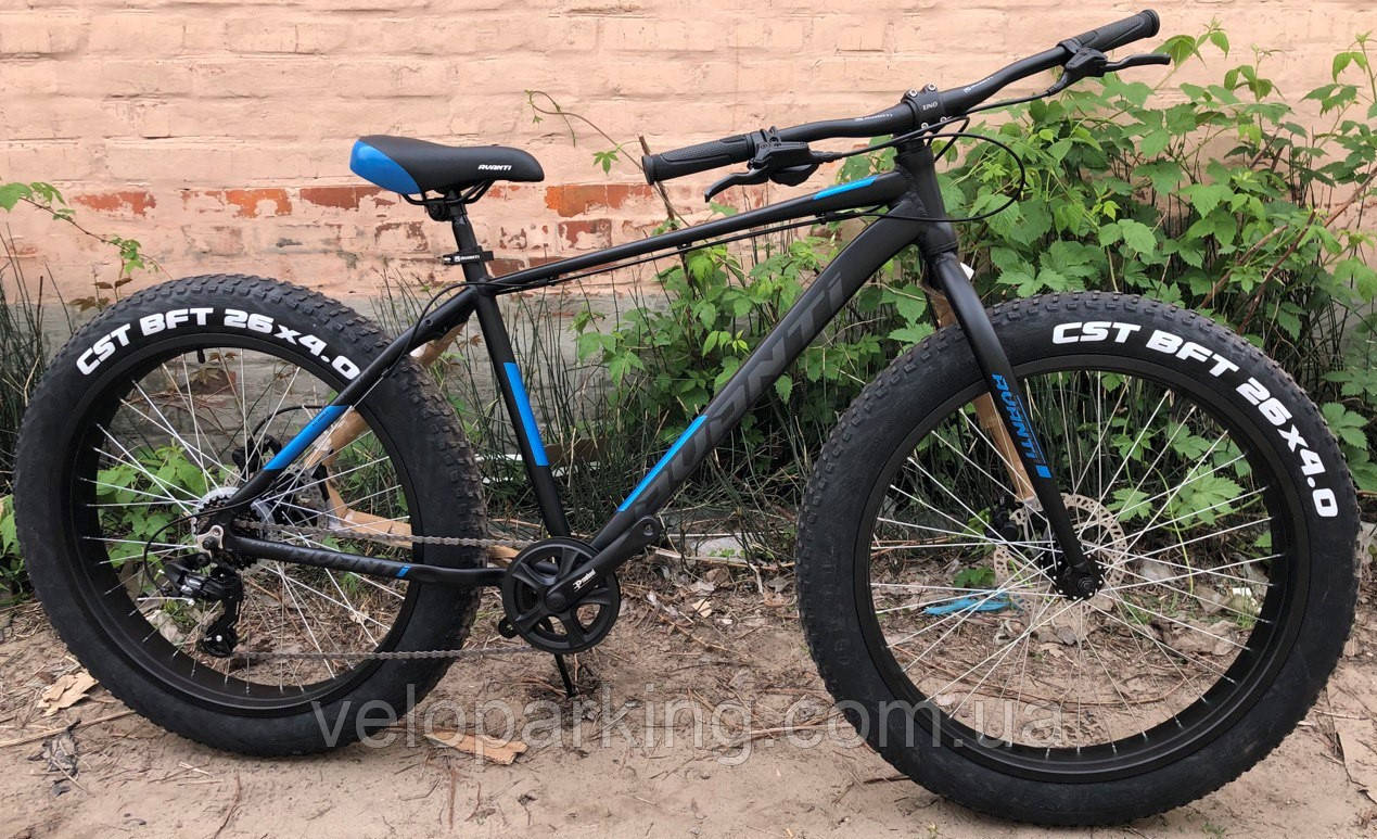 Алюмінієвий фетбайк 26/4.0 Avanti Fat гідравлічні гальма (fatbike) велосипед позашляховик фетбайк