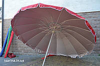 Зонт торговый 3 метра 16 спиц, серебро