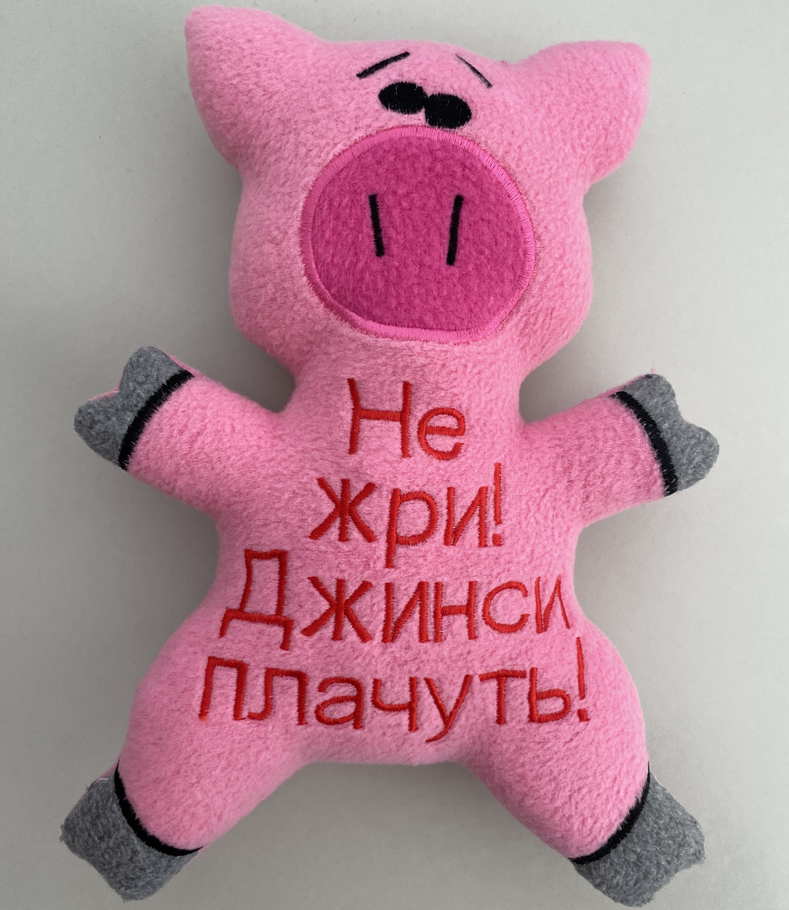 Іграшка свинка "Молодець чи холодець?" мотиватор на холодильник для схуднення