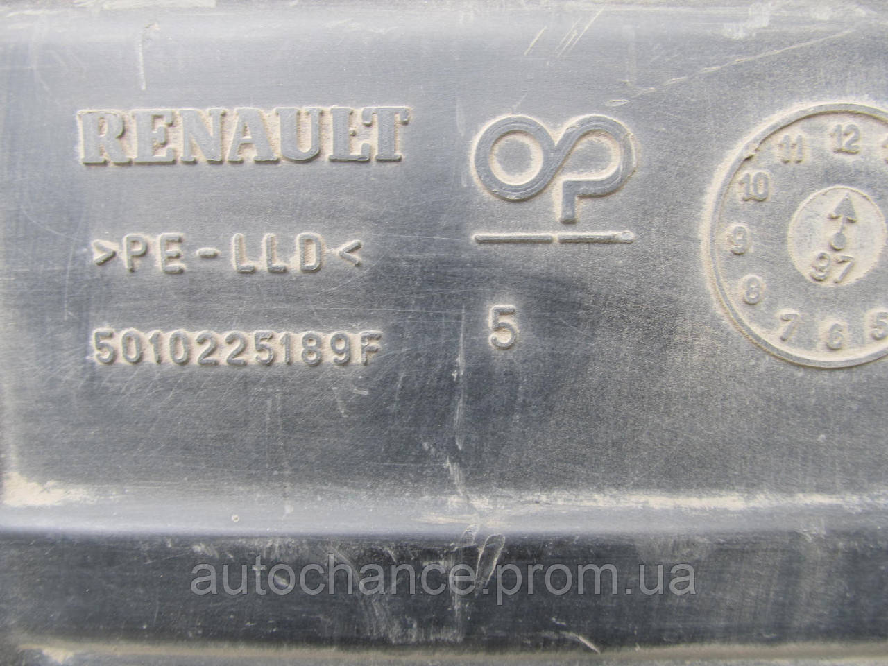 Бардачок кабинный наружний для тягача RENAULT № 5010225189 - фото 4 - id-p407560739