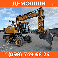 Аренда колесного экскаватора JCB JS175W