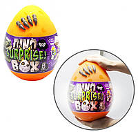 Набор креативного творчества в яйце "Dino Surprise Box" DSB-01-01U, 15 предметов для творчества (Оранжевый)