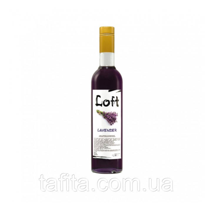 Сироп Лаванда Loft 700 мл