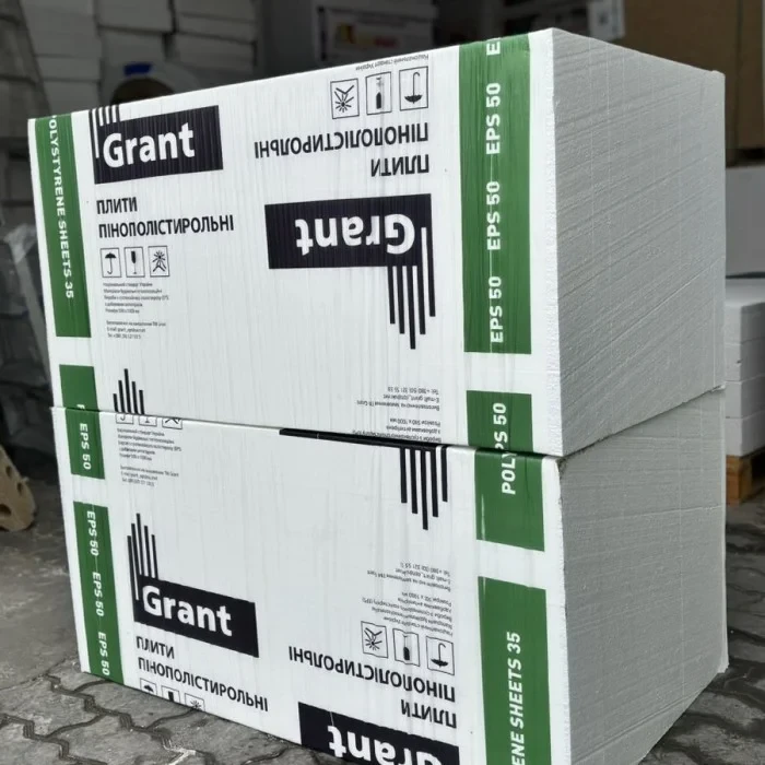 Пінопласт GRANT EPS 80 35/15 см (4 шт/пачка) Чернівці - фото 2 - id-p2195307299