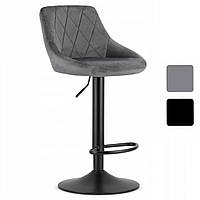 Барний стілець крісло зі спинкою Bonro B-074 сірий велюр для бару ресторану кухні