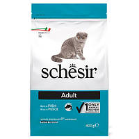 Schesir Cat Adult Fish ШЕЗИР ВЗРОСЛЫЙ РЫБА сухой монопротеиновый корм для котов 0.4кг