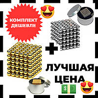 VIV Подарочный набор: Магнитный конструктор Нео NeoCube Золотой + Серебряный cd