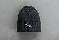 Шапка серая стаф мужская зимняя шапка Staff 19 logo dark gray Denwer P Шапка сіра стаф чоловіча зимова шапка