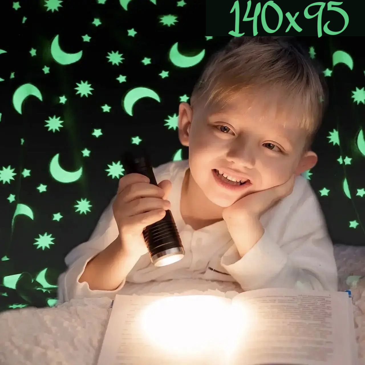 Дитячий плед Покривало плюшевий світний у темряві Magic Blanket