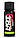 Scitec Hot Blood Hardcore Shot 20х60 ml, фото 3