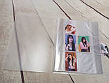 Біндер для фотокарток К-ПОП прозорий альбом для карток K-POP lomo card на 288 шт №5, фото 2