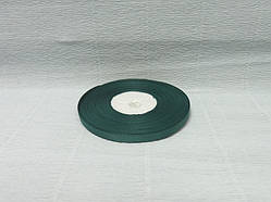 Репсова стрічка, Темно-зелена, 0,5 см