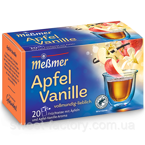 Чай Messmer Apfel Vanille 20s 55g