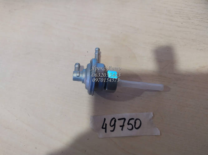 Вакуумный насос скутер 4т 50-150, TACT 24/30/31 (крупная резьба d15мм ...