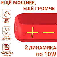 Тор! Портативная беспроводная стерео колонка Hopestar P15 PRO c Bluetooth, USB и MicroSD Красная