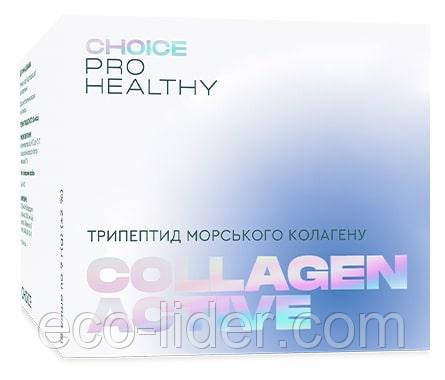 Трипептид морського колагену Collagen Active в стіках, Pro Healthy 15шт