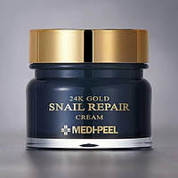 Крем для лица омолаживающий с золотом и муцином улитка Medi-Peel 24K Gold Snail Repair, 50ml