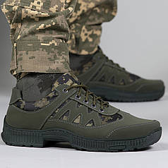 Тактичні кросівки чоловічі Lika камуфляж (ЛК 25/1)