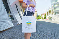 Сумка шопер жіноча із патріотичним принтом "Україна в моєму серці" біла