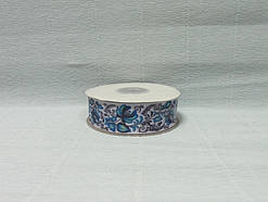 Репсова стрічка, Біла з синім орнаментом, 2,5 см