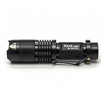 Тор! Тактичний ліхтар POLICE BL 1812 T6 50000W ліхтарик 1050 Lumen