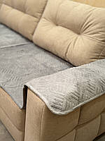 Накидки-дивандеки на кутовий диван, багатофункціональні 3 полотна