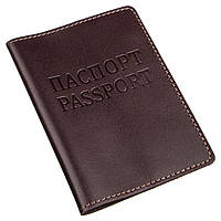 Кожаная обложка на паспорт с надписью SHVIGEL Коричневая Denwer P Шкіряна обкладинка на паспорт з написом
