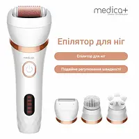 Пилка-пемза роликова електрична 4в1 Medica+ BodyControl 4v1 (Японія) 50978