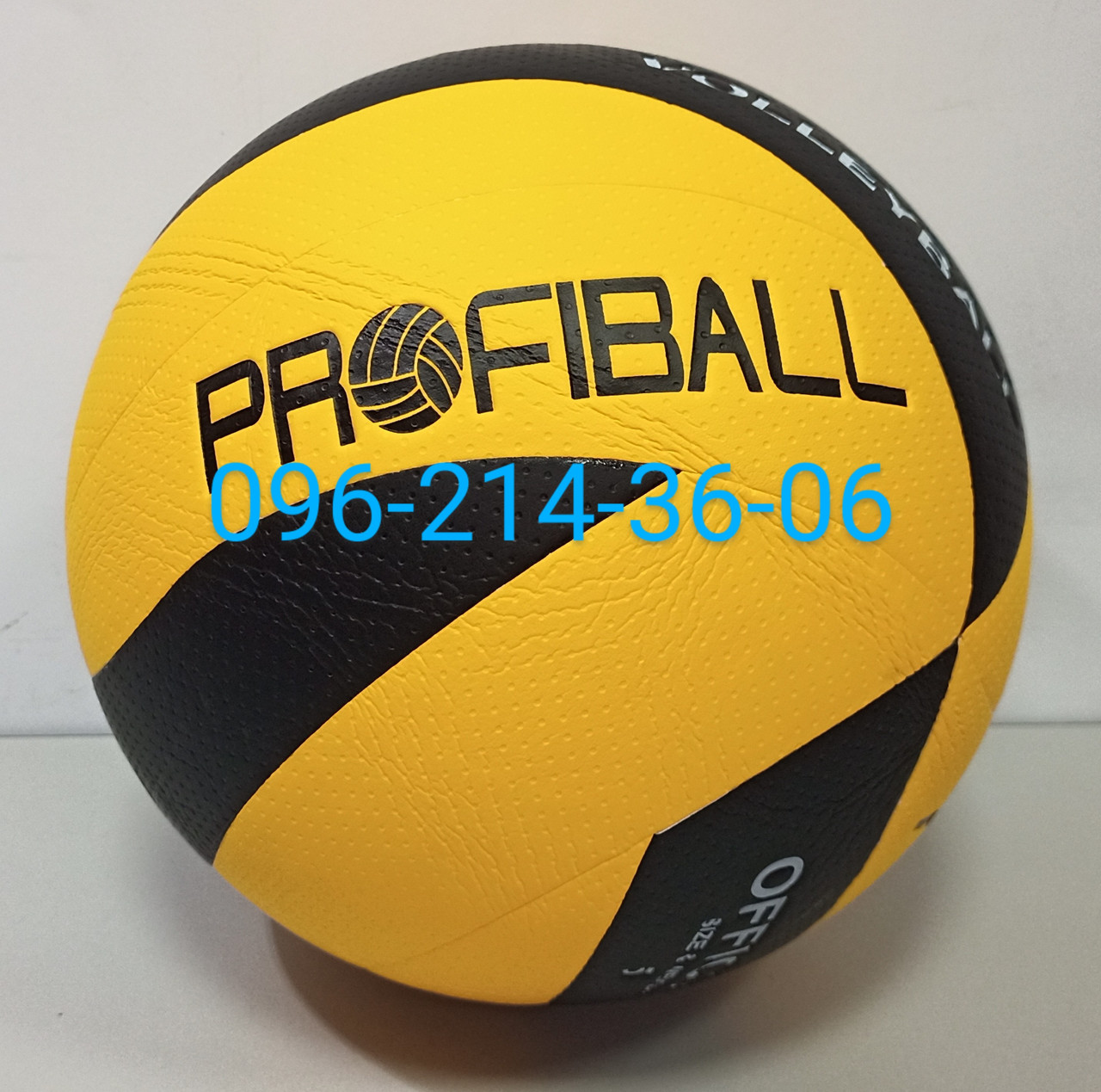 М'яч волейбольний для дітей і дорослих PROFIBALL. Чудової якості!