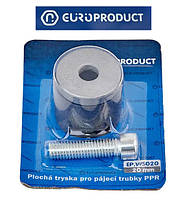 Насадка Europroduct Ø20 для PP-R труб