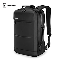 Рюкзак TAVIALO Smart TB20-1 Міський діловий рюкзак для ноутбука 15.6" Об'єм 20 л 45х16.5х29 см