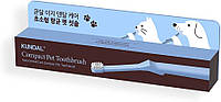 Компактная зубная щетка для домашних животных KUNDAL Easy Dental Care toothbrush