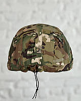 Тактичний кавер "Профі" для шолома у камуфляжі мультикам. Армійський камуфльований чохол на шолом EWQ