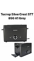 Тостер SilverCrest STT 850 A1 Grey