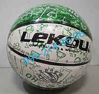 Мяч баскетбольный №7 LEKOU. Отличного качества!