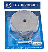 Насадка Europroduct Ø63 для PP-R труб