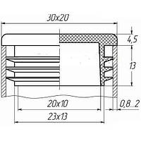 Заглушка 20Х30 мм пластиковая прямоугольная для профильной трубы плоская серая