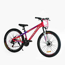 Велосипед Спортивний Corso «ULTRA» 26" дюймів UL-26020 (1) рама алюмінієва 13’’, обладнання Shimano 21, фото 2