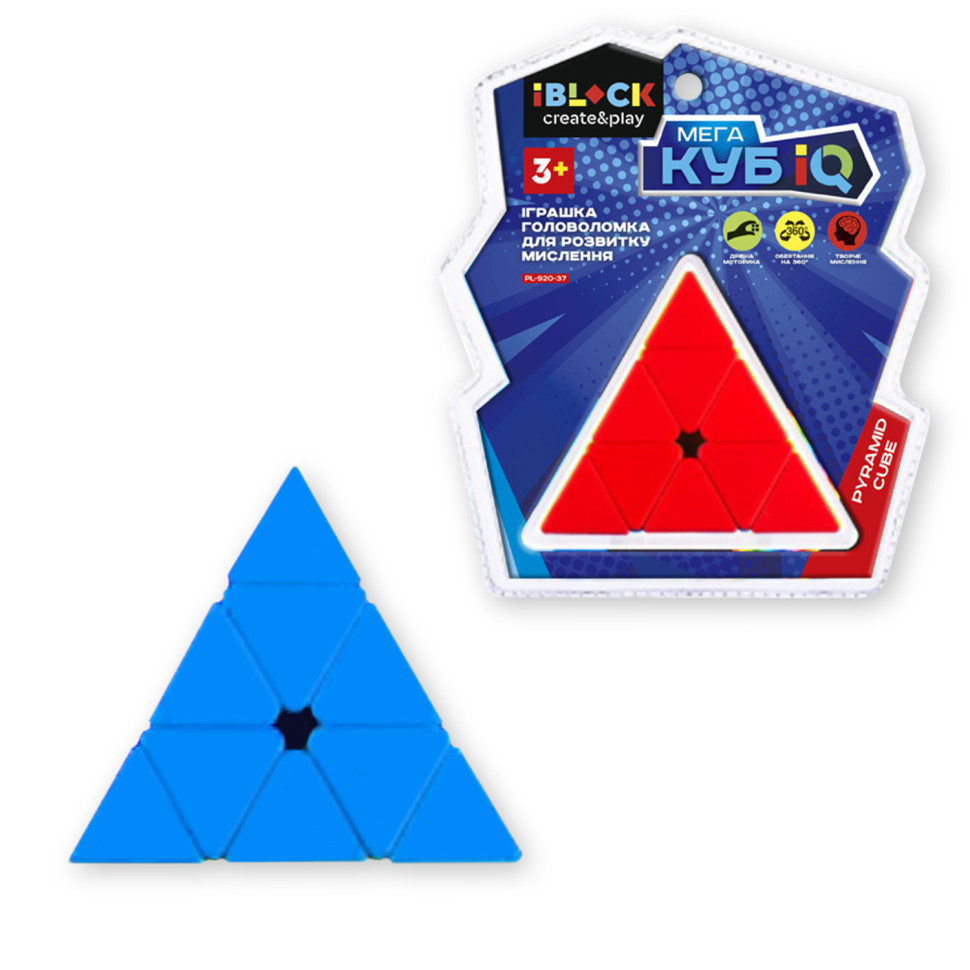 Гра-головоломка Магічна піраміда Bambi для розвитку мислення Denwer P