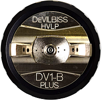 Повітряна голова Devilbiss для фарбопульта DV1, B+