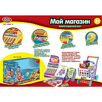 Кассовый аппарат Play Smart 7562B , сканер, тележка, продукты